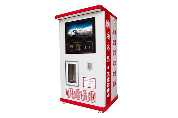 自動(dòng)售水機(jī)常見故障與解決辦法有哪些