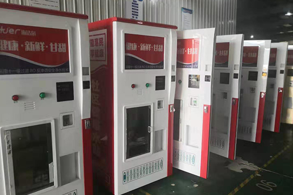 自動售水機濾芯的更換信號及更換方法