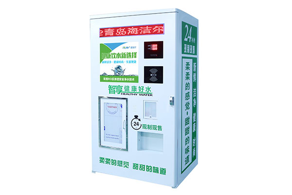 售水機的好處有哪些
