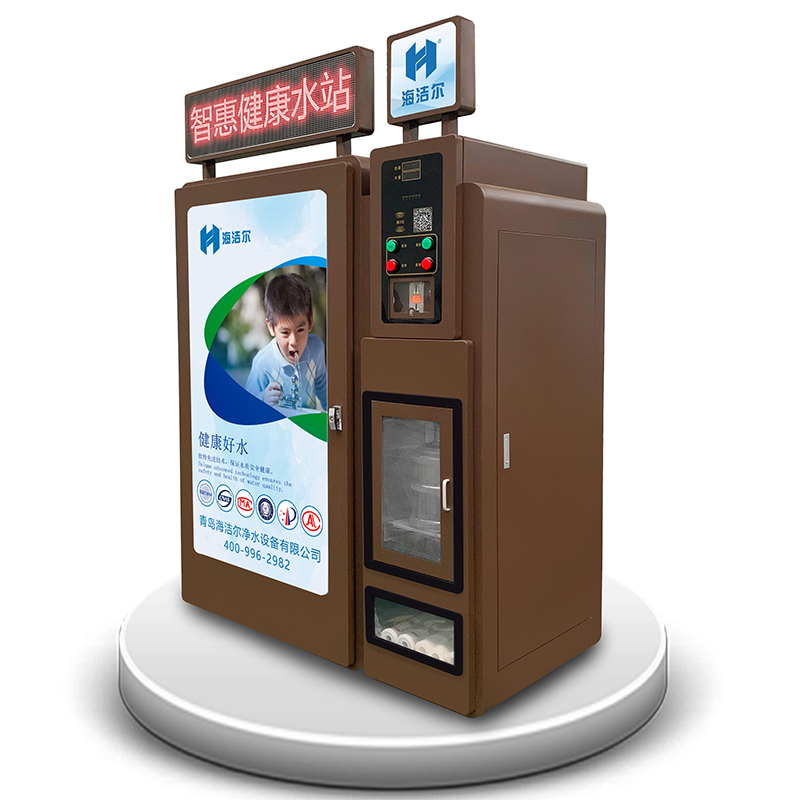 自動售水機常見故障檢測方法